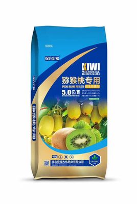 猕猴桃专用 &nbsp;&nbsp;5.0亿