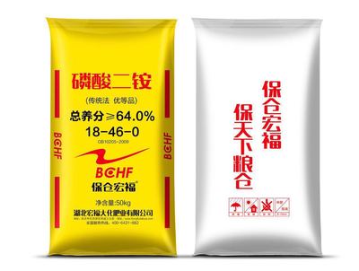 磷酸二铵