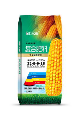玉米复合肥料