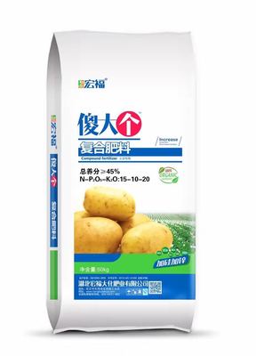 傻大个