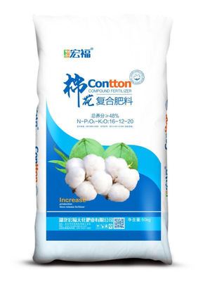 棉花复合肥料