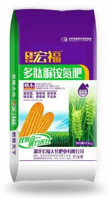 多肽脲铵氮肥